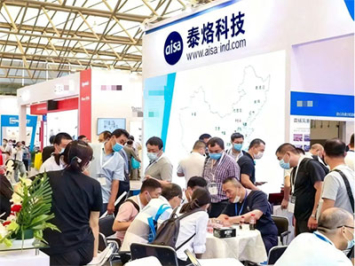 CHINA DIECASTING 2024