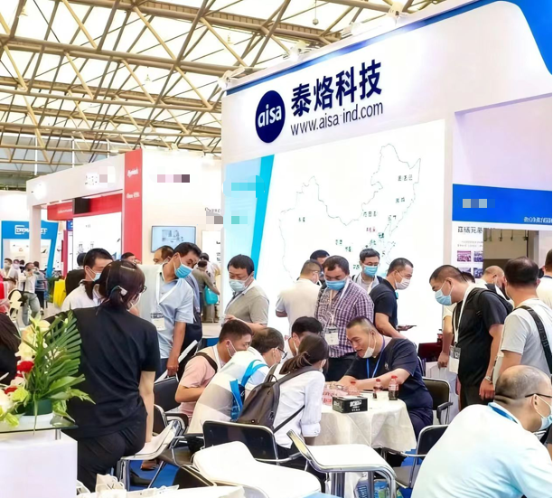 CHINA DIECASTING 2024(图1) CHINA DIECASTING 2024(图1)